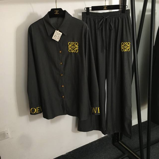 Style No. 20253225 Loew* New Suit With Embroidered Logo On The Chest Cuffs, Long