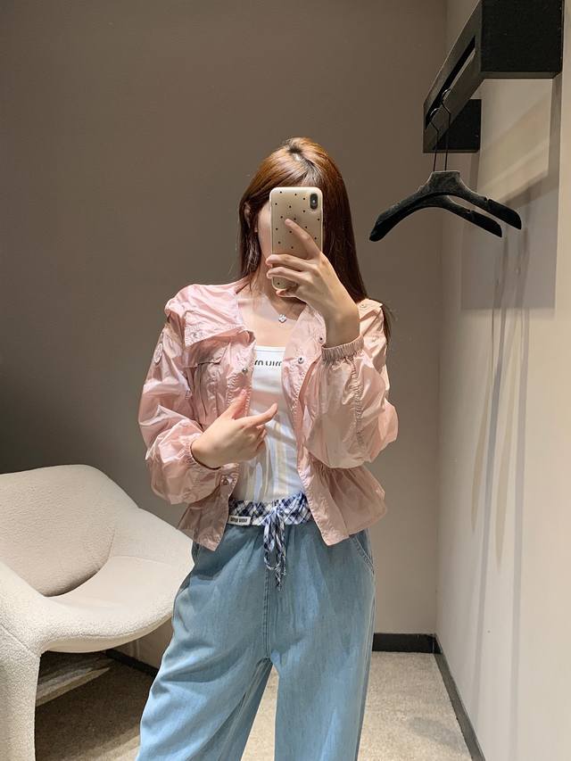 moncle* 25Ss Spring And Summer New Waisted Hem Hooded Sun Protection Jacket |