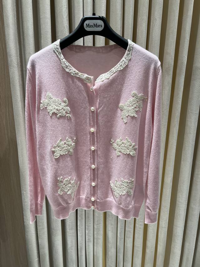 New Product#Vt*Wool Heavy Lace Long-Sleeved Knitted Cardigan Soft, Comfortable,