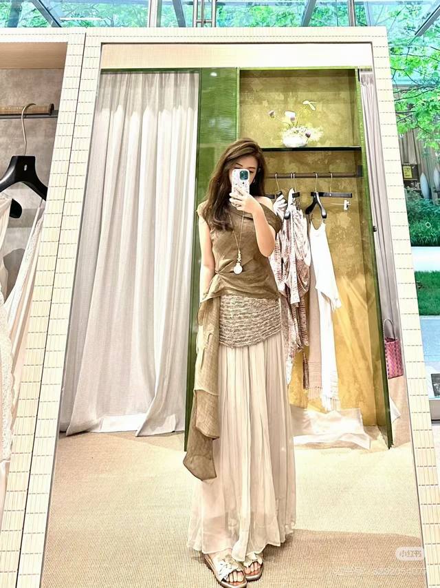 cs25Ss The Holiday-Style Knitted Patchwork Tulle Skirt Is Flexible And Elegan