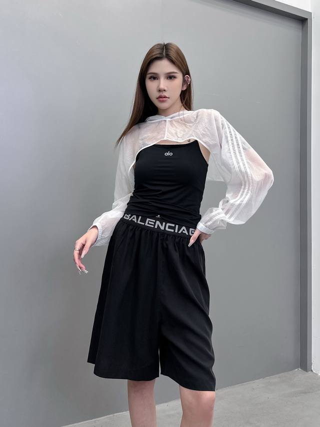 Paris New Casual Shorts Classic Ribbon With 100% Tencel Fabric Light And Comfort