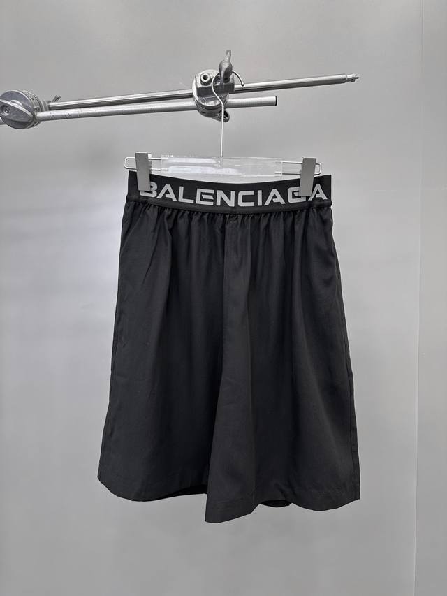 Paris New Casual Shorts Classic Ribbon With 100% Tencel Fabric, Light And Comfor