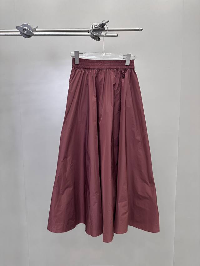 mm6 New Casual Skirt Textured Polyester Fabric Casual Fashion Version Size Sm