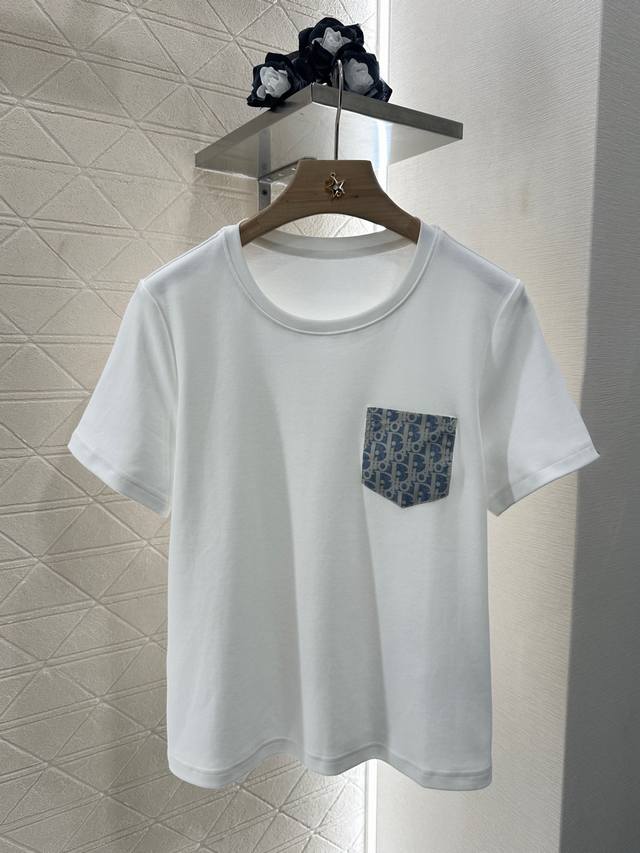 dio*2025 New Arrival Pocket Top Jacquard Shorts Set Pocket Top Is Made Of Pur