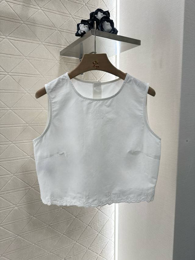 miumi*2025 New Arrivals Embroidered Lace Vest Short Skirt Set Customized Yb T