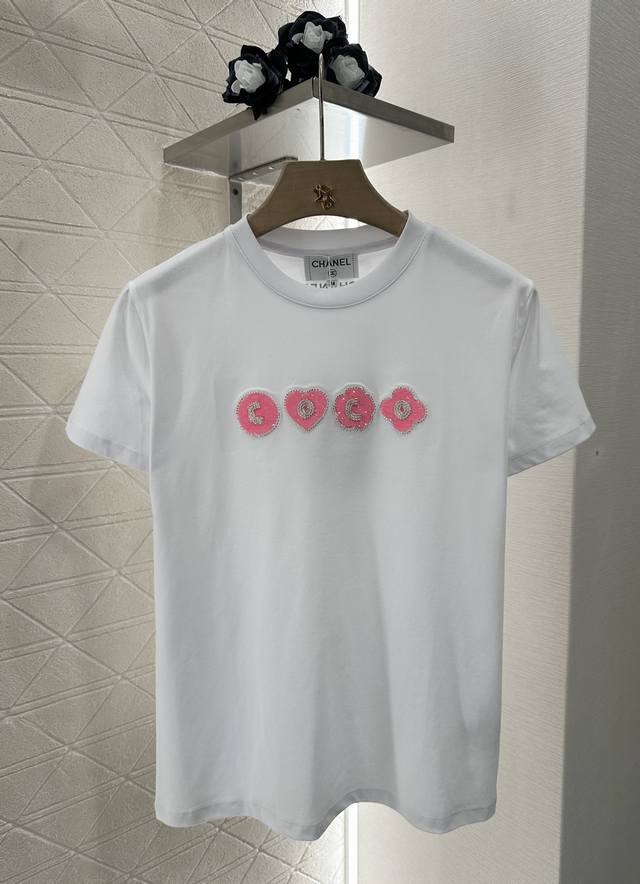 chane*2025 New Arrivals Embroidered Beaded Letters Customized Yb Mercerized C