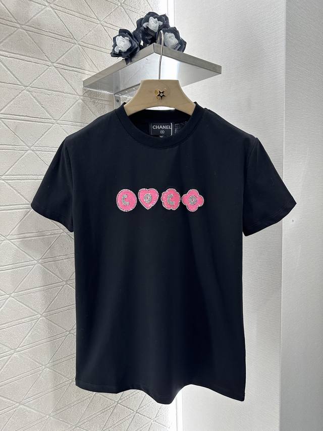 chane*2025 New Arrivals Embroidered Beaded Letters Customized Yb Mercerized C