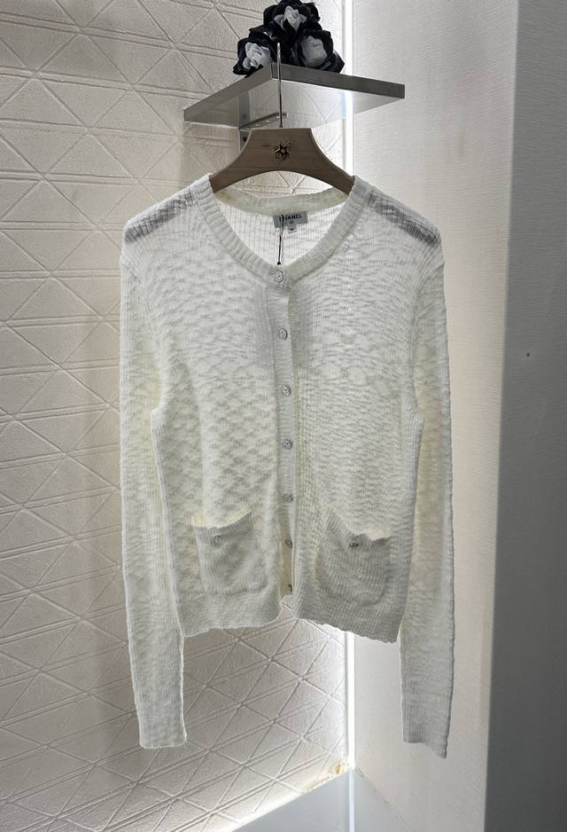 chane*2025 New Arrivals Grain Texture Knitted Cardigan Customized Yb Wool Yar