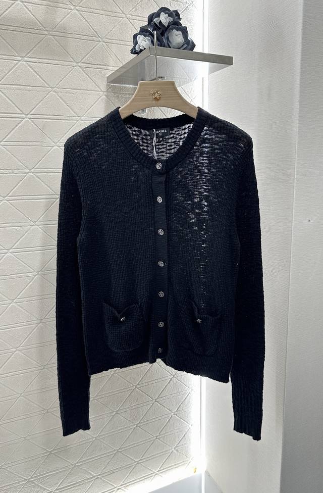 chane*2025 New Arrivals Grain Texture Knitted Cardigan Customized Yb Wool Yar
