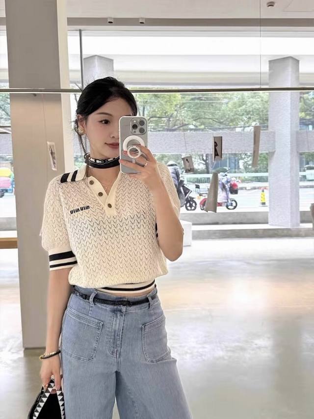 Miu Miu High Version Customized Letter Button Chest Logo Pattern Jacquard Lapel