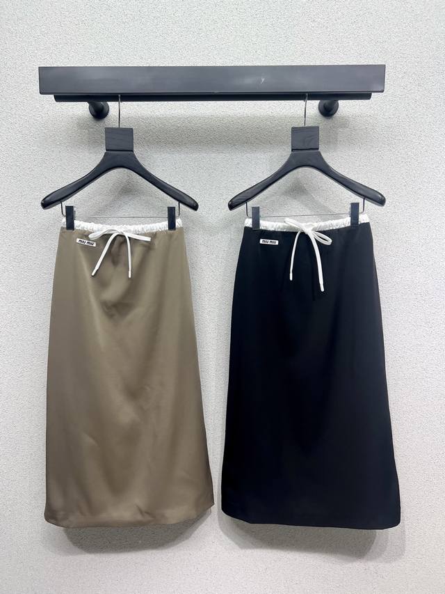 miu Half Skirt Temperament Girlish Heart Bursting Simply Too Beautiful Solid