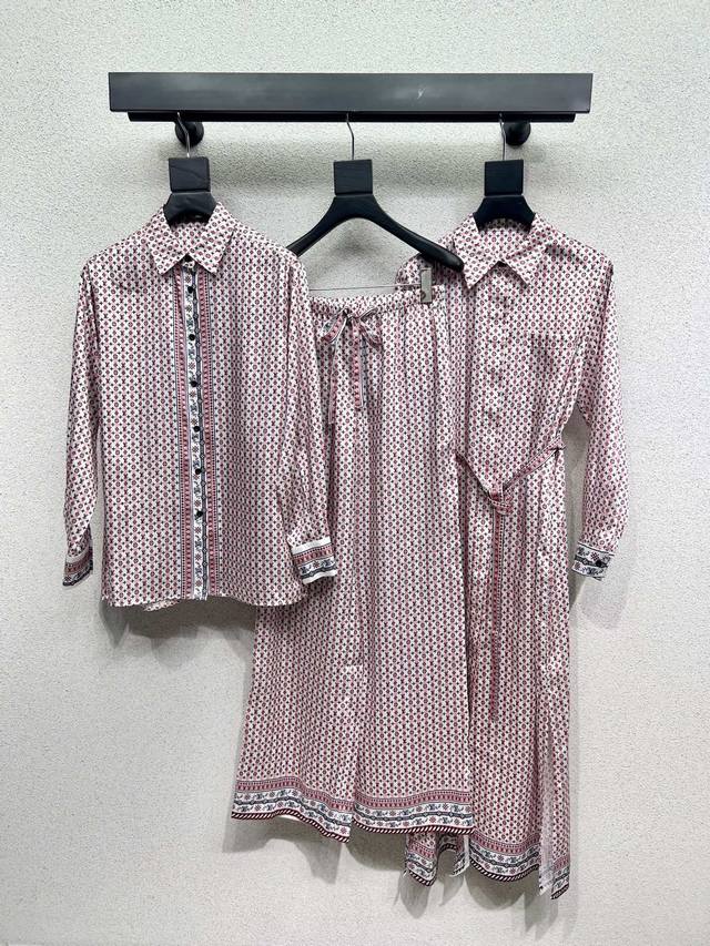 l Home Series Pink Striped Shirt With Pink Logo Is Perfect For Summer. Fashio