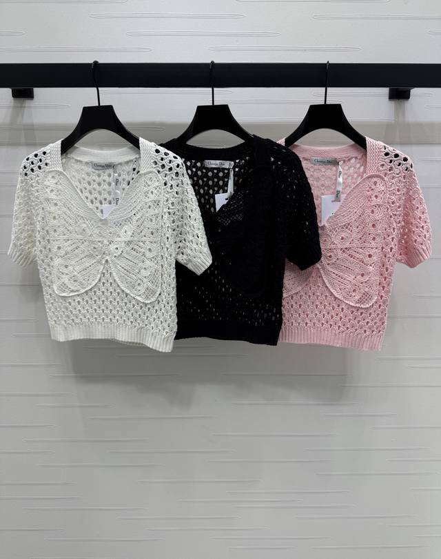 New Original High-End Quality Dio* 2025 Spring And Summer New Series Hand-Hooked