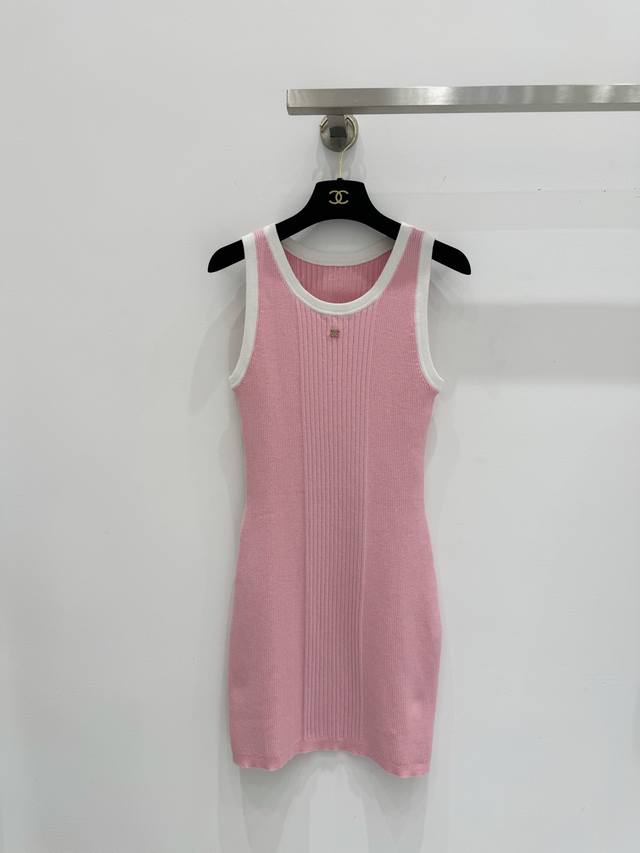 chanel 2025 Beach Spring And Summer New Products Contrast Color Slim Fit Knit
