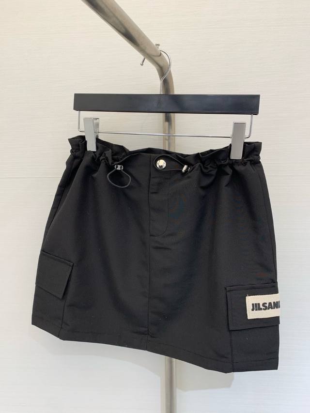 New Summer Style Drawstring Work Skirt Work Skirt Is Very Popular This Year, Ene