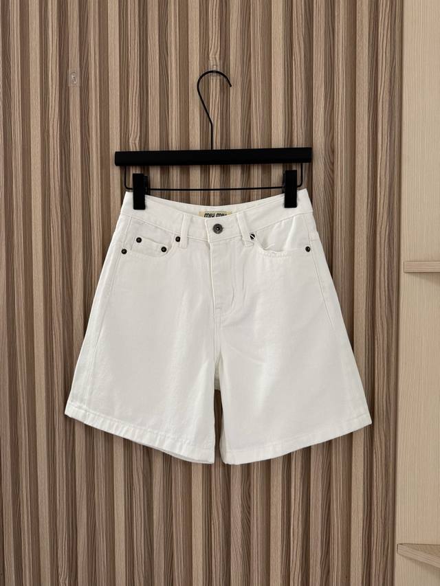 New Summer Style, Super Versatile, High-End And Simple White Denim Shorts, Irres