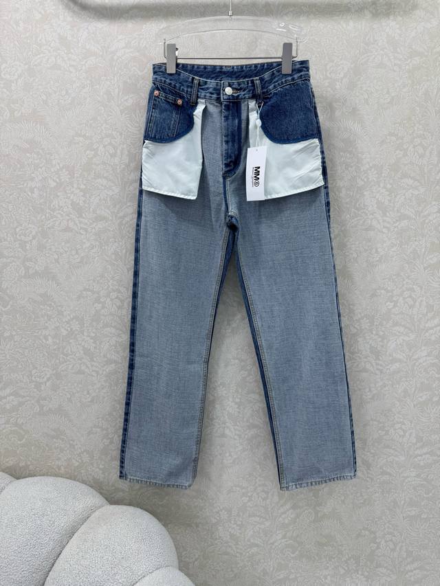 Margiela Mm6 25 Denim Wide-Leg Trousers Continue The Brand Style And Do Not Foll
