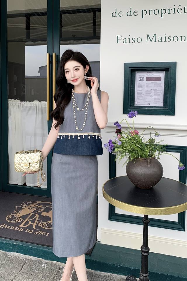 Suit New Fashion Color Matching Sleeveless Top Skirt Suit Very Good Looking Uppe