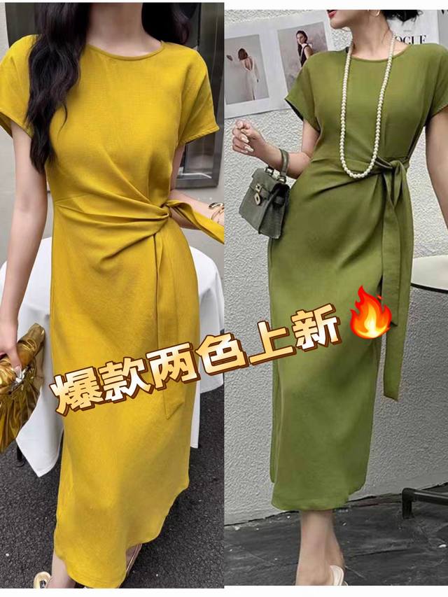 Dress Hot Sale New Pictures Must Buy Linen French Lady Style Tie Waist Dress Yel