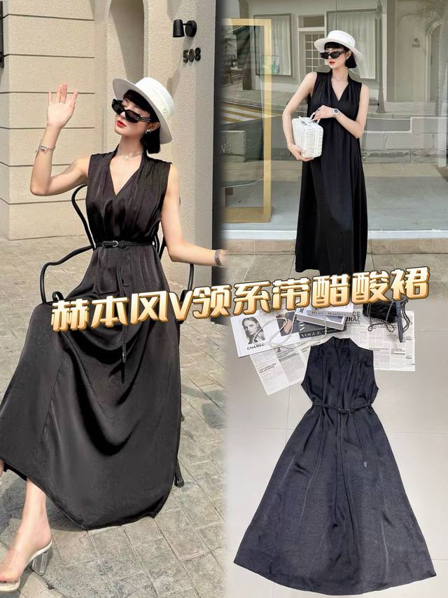 Dress Hepburn Style V-Neck Lace-Up Acetate Dress, A Synonym For Elegance, Acetat