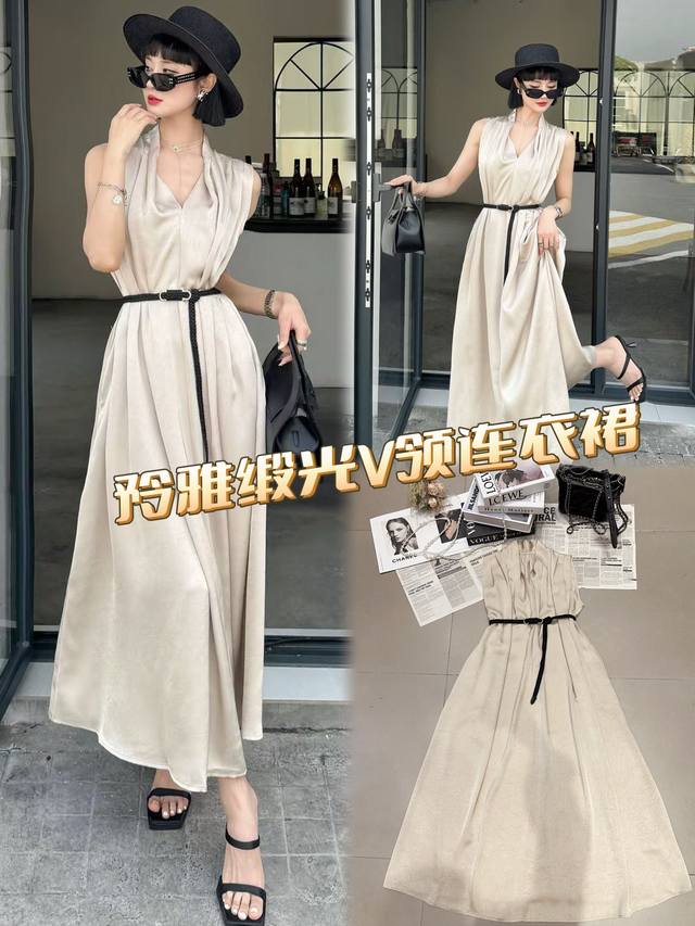 Dress Elegant Satin V-Neck Dress Is Like An Elegant Satin Acetate Fabric With A