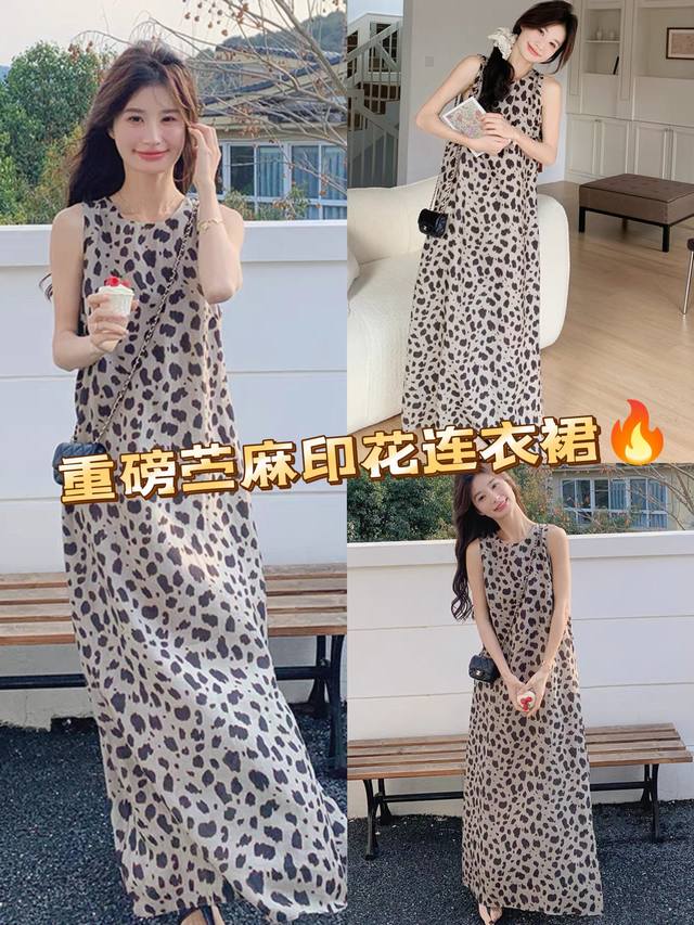 Dress Hot Sale, Beautiful High Quality Ramie Print Long Dress, Soft And Skin-Fri