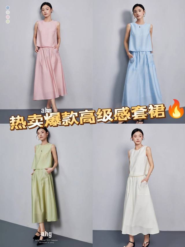 Suit Hot Sale, Beautiful, Fashionable, Minimalist Style, Round Neck, Loose High