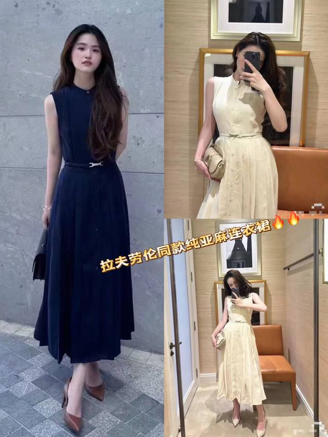 Dress Lyunyun Lav Same Style Ferment Washed Pure Linen Dress Workplace Commuting