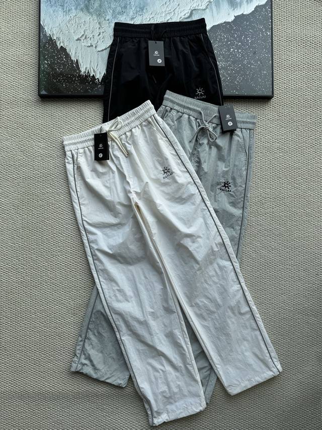 Kailas 2025 Summer Straight Embroidery Unisex Outdoor Sun Protection Pants Ice-f