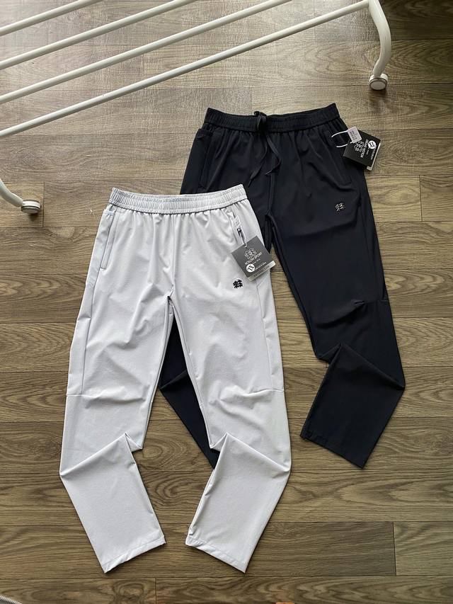 Kolon Sport Waterproof, Windproof and Sun-Proof Fitted Woven Lightweight Quick-D