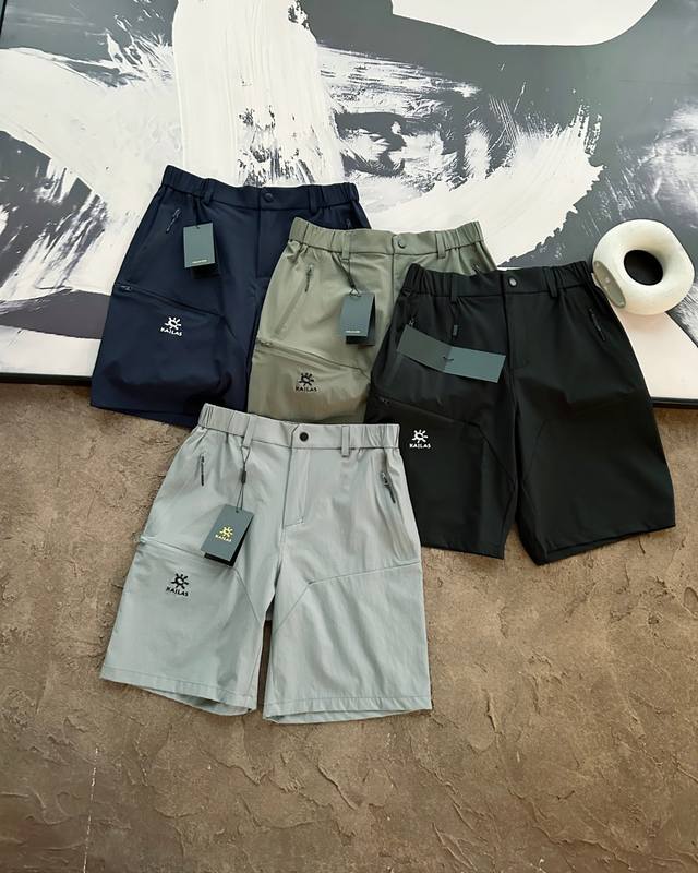 Kailas 25Ss summer new lightweight laminated casual shorts functional laminated