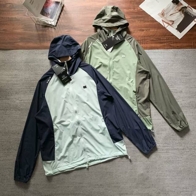 Kolon Skin Jacket