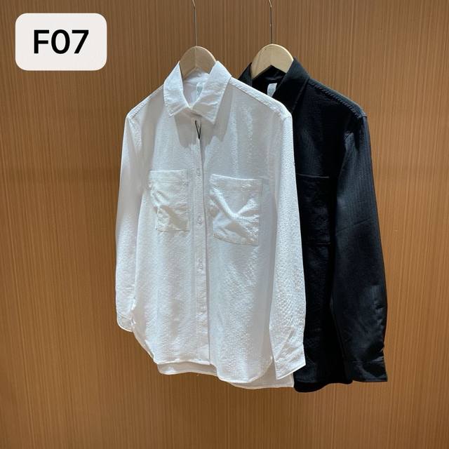 Alo textured sunscreen pocket shirt F07 Sunscreen + slimming + versatile = summe