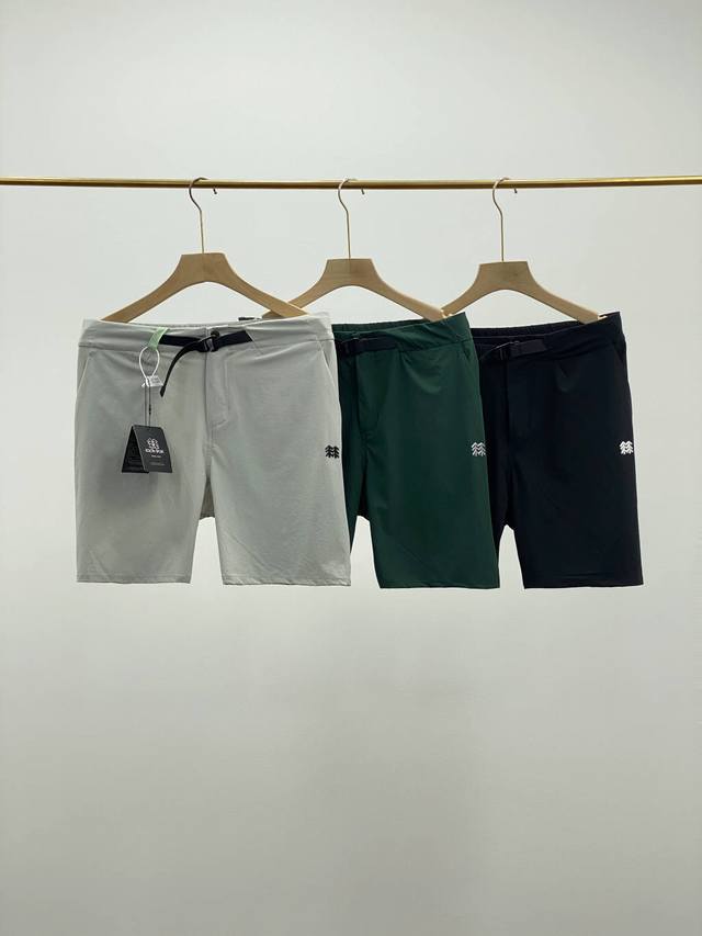 Kolon Sport casual men's hiking 5-point pants casual sports belt shorts! Go high