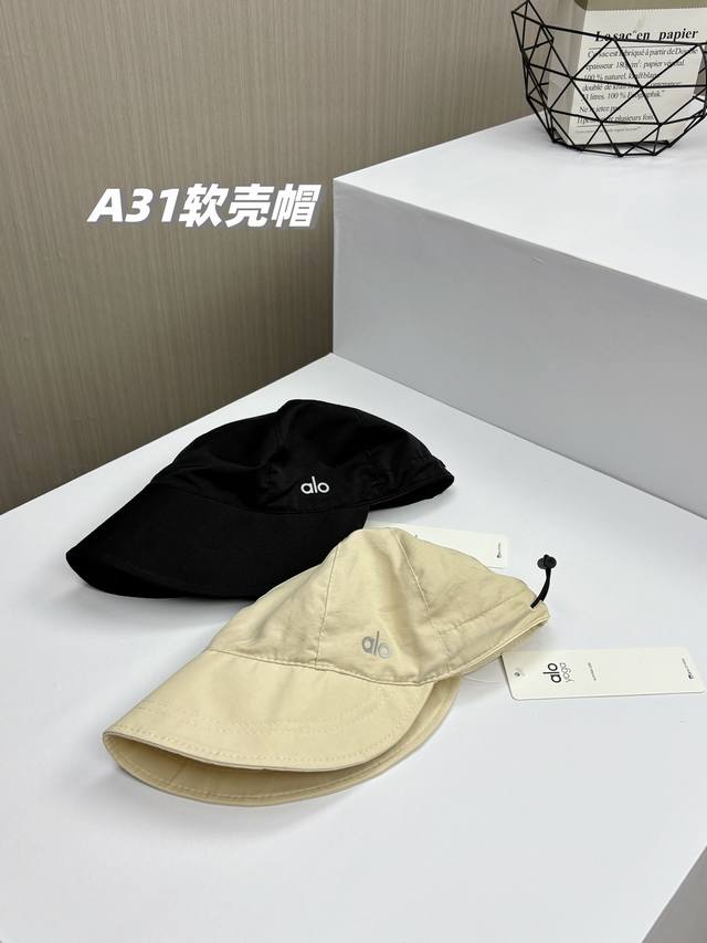 The soft shell sun hat that is popular all over the world! Alo Yoga 2025 new sun