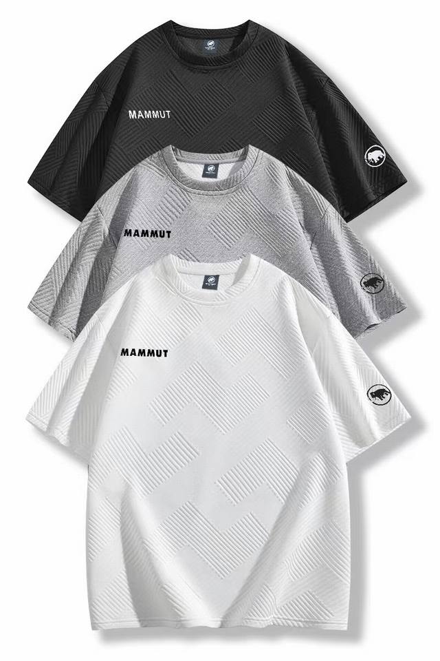 The hottest elephant this year is here! Mammut As we all know, Mammut's clothes