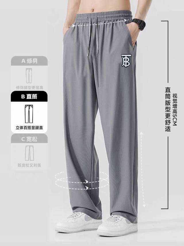 Burberry Tb 25Ss new spring and summer products! Four-way stretch fabric feels c