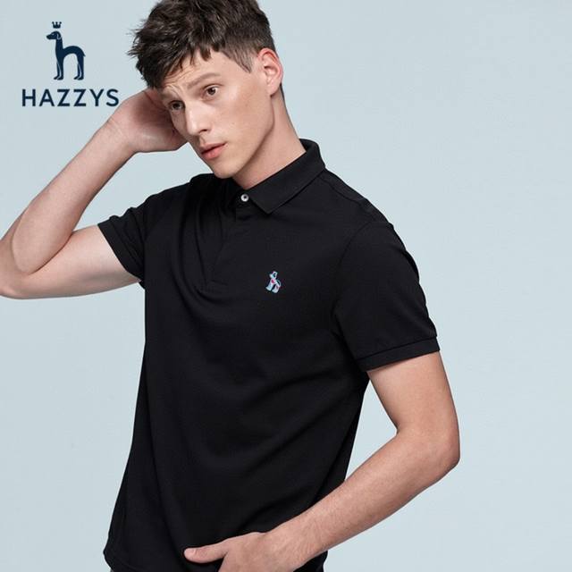 Hazzys official website is selling 2025 summer colorful puppy embroidered color