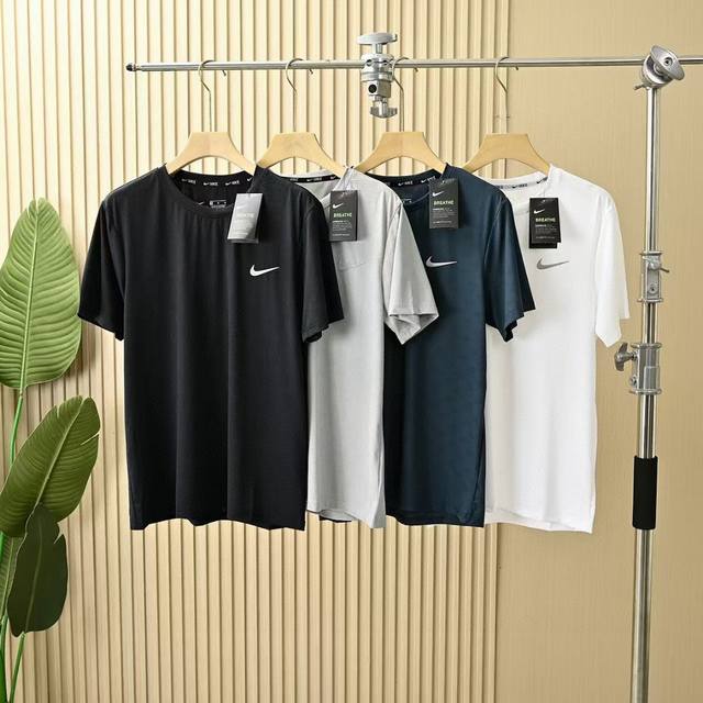 New arrival Nike summer four-color nylon jacquard stretch quick-drying ice silk