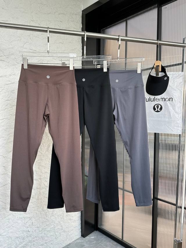 New high-quality, thin and cool, different from the market currency Lulu ladies