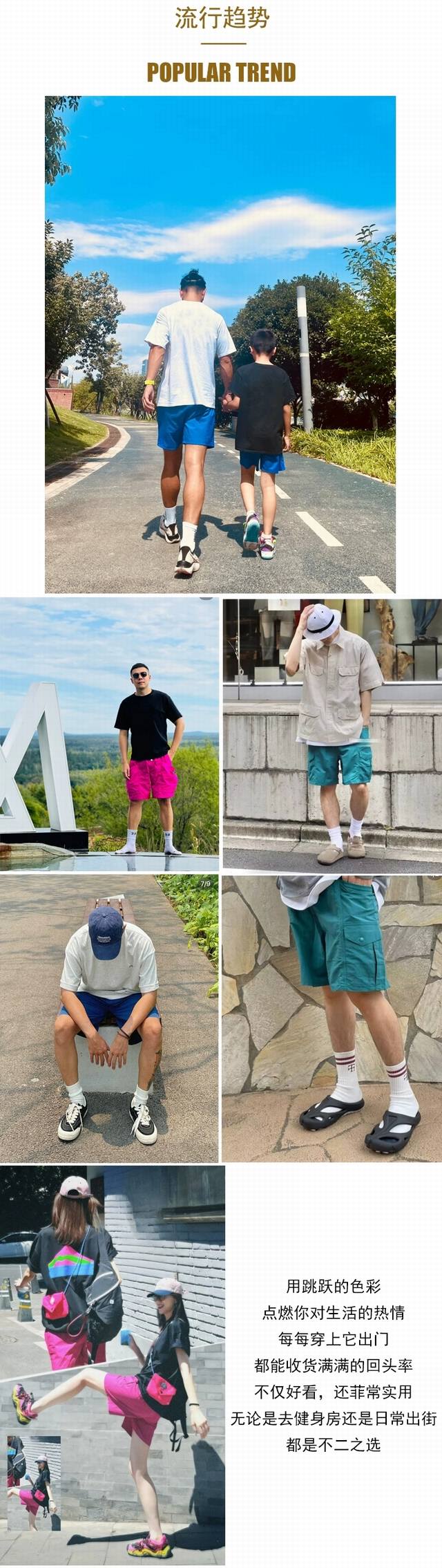 Here are some beautiful pictures! Whoever wears it will like it