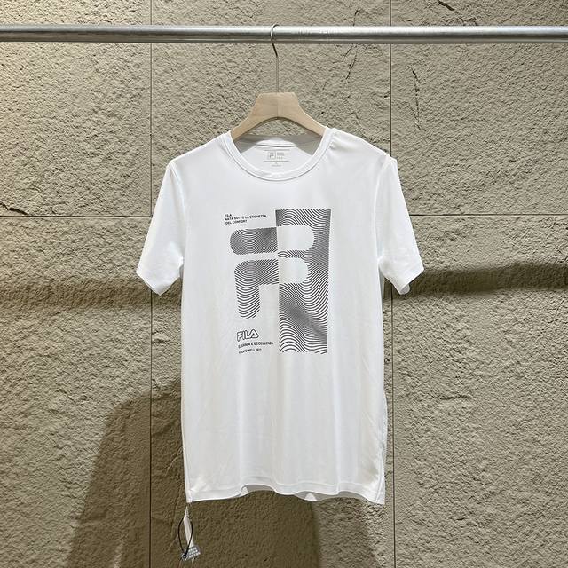 Style 1: Steam White