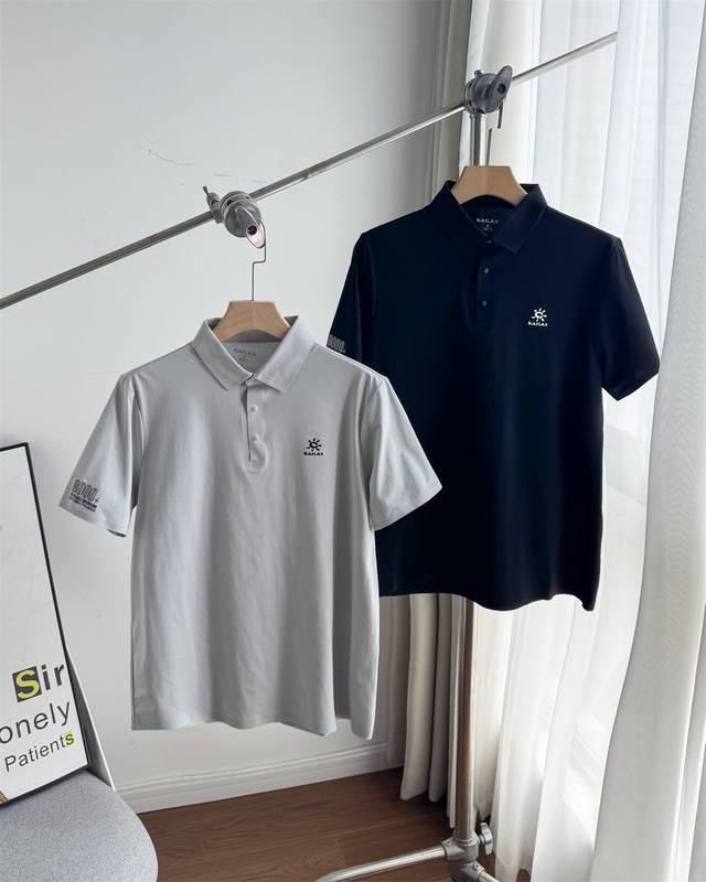 for Kailas 2025 official website new seamless glued Polo shirt official website