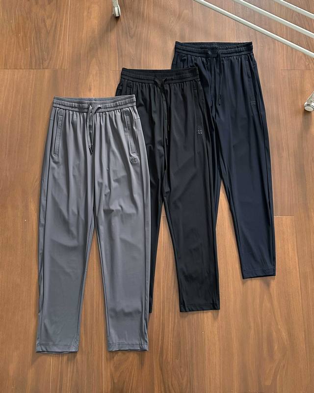 Summer quick-drying pants! Kolon Sport classic summer tricolor men's quick-dryin