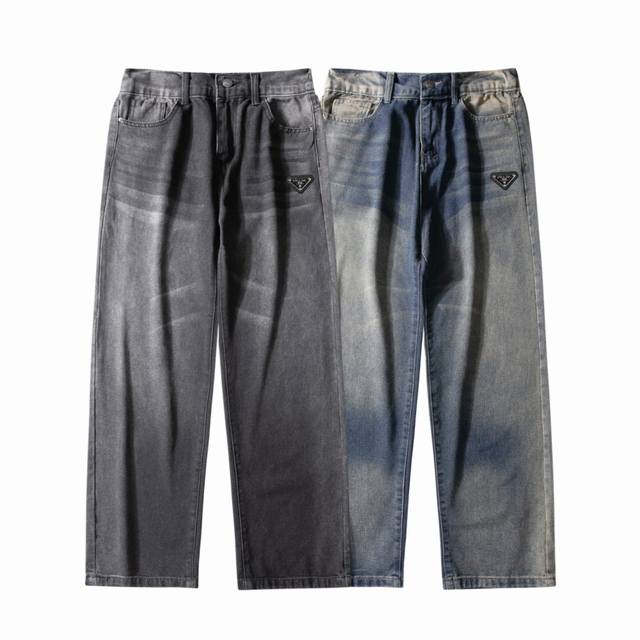 More details Prada classic triangle leather label jeans