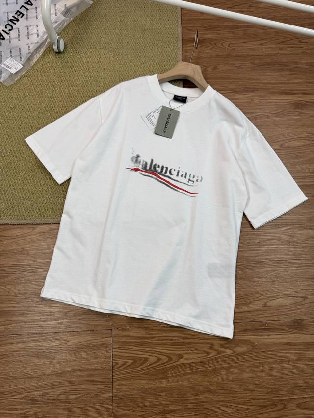 Balenciaga Ss23 Letter Logo Blurred Print Round Neck Short Sleeve T-shirt Loose