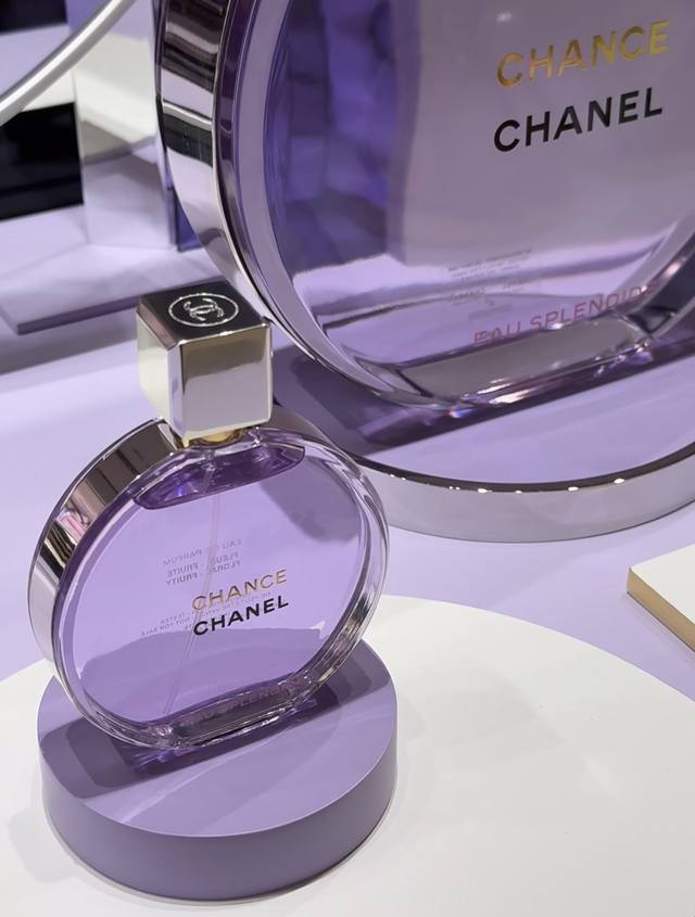 Chanel Limited Edition Purple Encounter Ml Original level new style bottle botto
