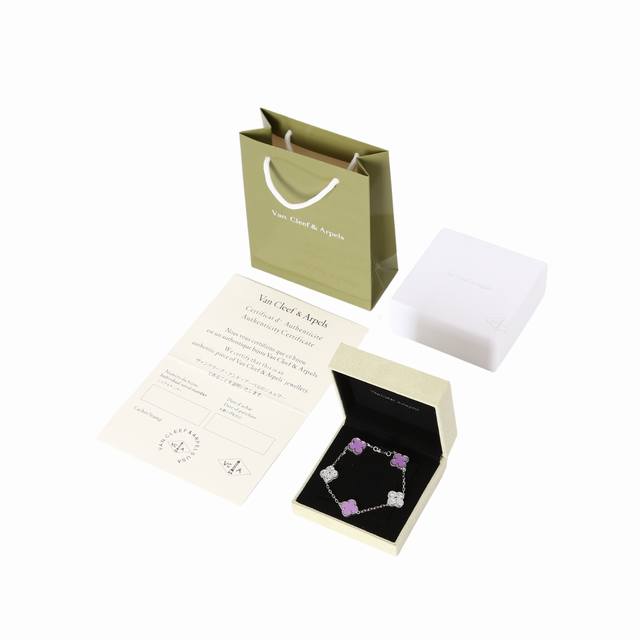 Van Cleef & Arpels Alhambra Four-Leaf Lucky Series Violet! The Dubai-limited vio