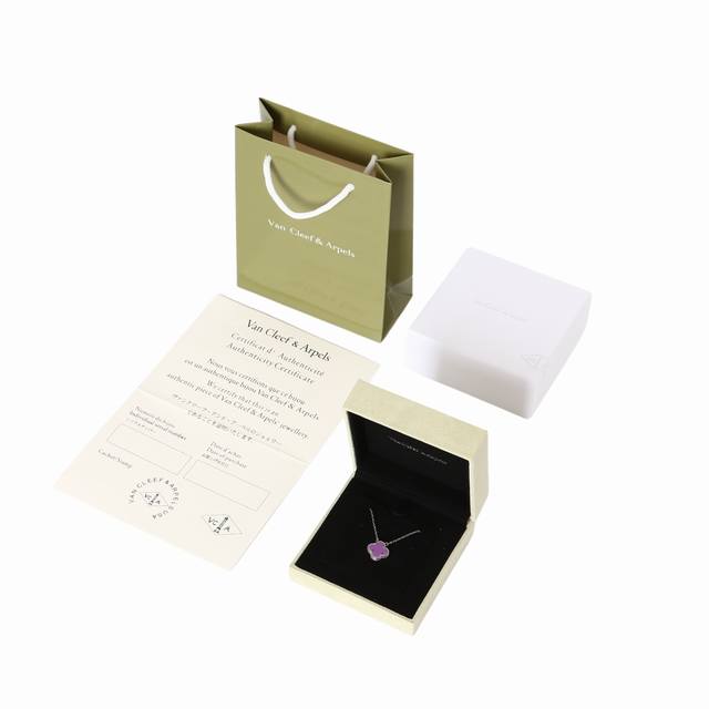 Van Cleef & Arpels Alhambra Lucky Series Violet! Dubai Limited Edition Violet Fo