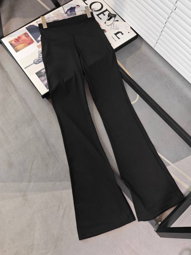 Thin Lulu flared pants Groove flared pants, Zhao Lusi bought 2 colors of the sam